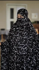 Premium Khimar 110 - Image 2